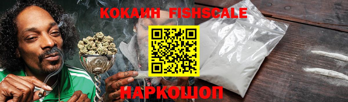 Кокаин Перу Карталы