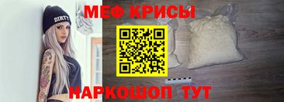 COCAINE Краснодар