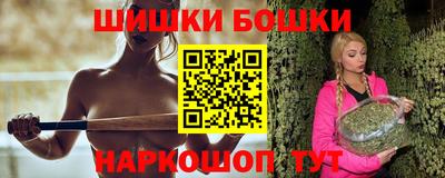 меф Краснокаменск