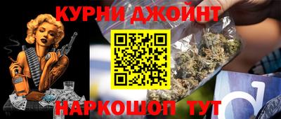 COCAINE Краснодар