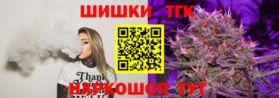 COCAINE Краснодар