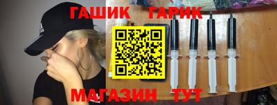 COCAINE Краснодар
