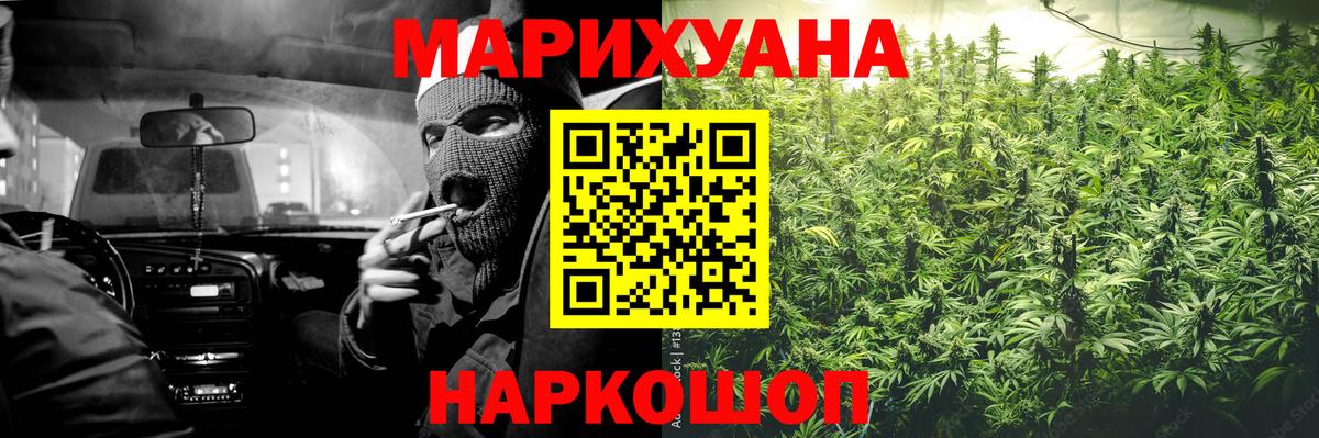 Канабис VHQ Карталы